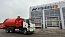 Купить КО-449 на  FAW 3250 (6х4) шасси 3800мм , мусоровоз, 22м3, бок.загрузка, универс. Захват в компании Русбизнесавто - изображение 19