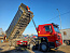 Купить Самосвал HOWO ZZ3407S3867E (8x4) б/у (2023 г. 7 202 км)(7540) в компании Русбизнесавто - изображение 3