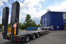 ПОЛИТРАНС  94183-010, трал, г/п 38,6т., гидротрапы двойного сложения, ССУ 1300/1350