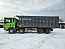 Купить Самосвал SHACMAN SX331863366 8х4 б/у (2022 г.в., 19 838 км) (550 л.с.) (2641) в компании Русбизнесавто - изображение 7