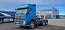 Купить Седельный тягач Volvo FM-TRUCK 500 МКПП 6х4 б/у (2018 г.в. 901 992 км.)(5785) в компании Русбизнесавто - изображение 1
