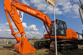 Экскаватор одноковшовый ДСТ-Урал EG-220
