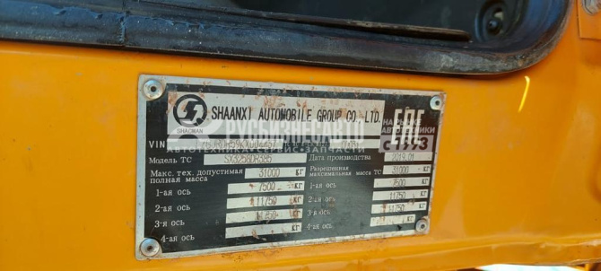 Купить Грузовой Самосвал SHACMAN SX3258DR385 6x6 б/у (2019 г., 74 275 км.) в компании Русбизнесавто - изображение 10