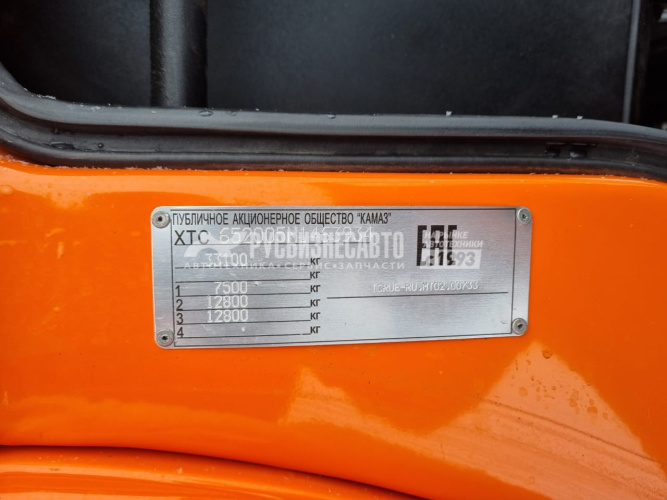 Купить КАМАЗ 6520-53 самосвал б/у (2022 г., 53 014 км.)(3934) в компании Русбизнесавто - изображение 10
