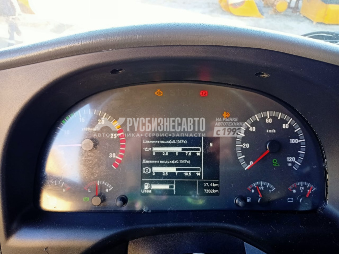 Купить Самосвал HOWO ZZ3407S3867E (8x4) б/у (2023 г. 7 202 км)(7540) в компании Русбизнесавто - изображение 1