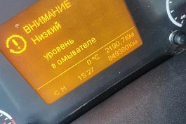 КАМАЗ 5490-S5 АКПП седельный тягач б/у (2018 г., 836 000 км.)(5246)