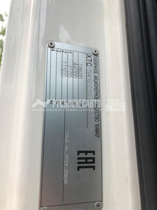 Купить КАМАЗ 5490-033-87, АКПП седельный тягач б/у (2020 г., 290 715 км.) в компании Русбизнесавто - изображение 11
