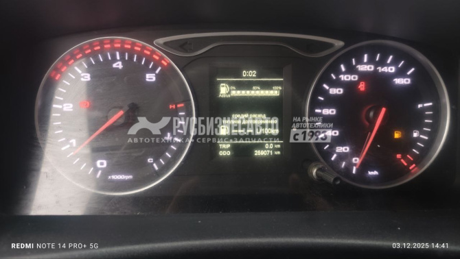 Купить Фургон рефрижератор АФ-77N2LJ-02 на шасси шаcси JAС N120 б/у (2023г; 259 071км.)(0396)Сбер комиссия в компании Русбизнесавто - изображение 16