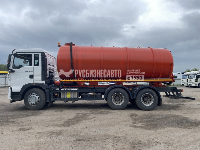 Купить МВ-17 HOWO T5G (6х4, шасси 4000) (вакуумная машина, 17 м3, насос КО-510, СПЕКТР) в компании Русбизнесавто - изображение 27