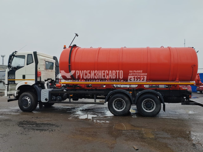 Купить МВ-19-FAW-3250 (6х6, шасси 4800) (вакуумная машина, 19 м3, насос КО-510, СПЕКТР) в компании Русбизнесавто - изображение 7