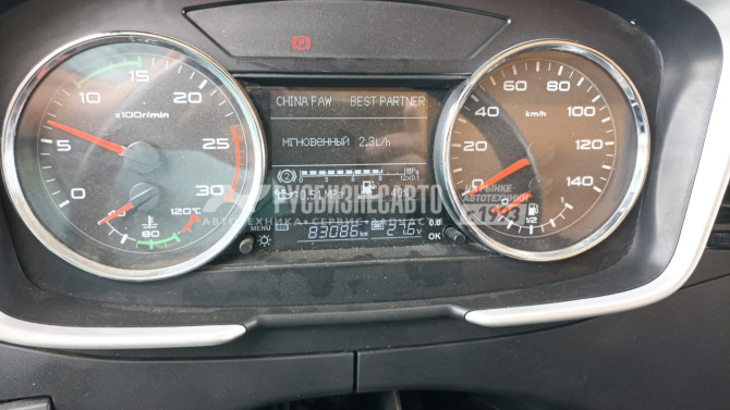 Купить Самосвал  FAW J6  (8x4)  б/у (2021 г. 83 086 км) в компании Русбизнесавто - изображение 18