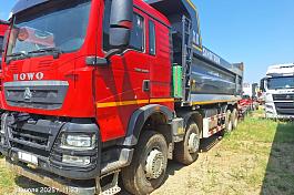 Самосвал HOWO T5G 8x4 б/у (2023г., 42 904 км.) (9102)