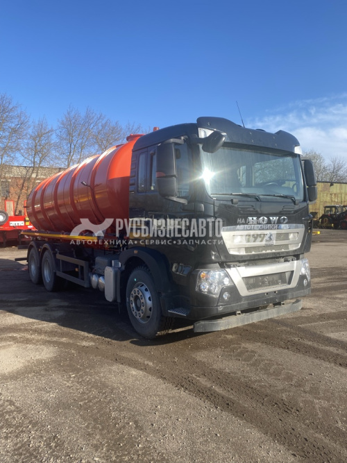 Купить МВ-19-HOWO T5G 6x4  (6х4, шасси 4600) (вакуумная машина, 19 м3, насос КО-510, СПЕКТР) в компании Русбизнесавто - изображение 0
