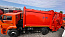 Купить КО-427-72 на шасси КАМАЗ 53605-3950-48 Мусоровоз с задней загрузкой, портал, 18,5 м3 в компании Русбизнесавто - изображение 8