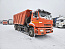 Купить КАМАЗ 6520-53 самосвал б/у (2021 г.в.,17 673 км.) (0527) - ПРОДАН. в компании Русбизнесавто - изображение 0