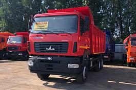 Самосвал 6х4 МАЗ 650128-8520-000 20 тн. 20 м3 б/у (2020 г , 30 550 км) 