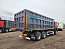 Купить Самосвал HOWO ZZ3407S3867E 8х4 б/у (2023 г., 10 621 км.)(8069) в компании Русбизнесавто - изображение 4