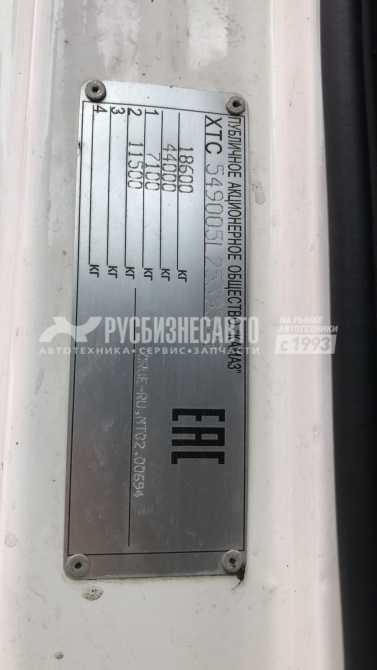 Купить КАМАЗ 5490-033-87, АКПП седельный тягач б/у (2020 г., 185 911 км.)(9329) на гарантии в компании Русбизнесавто - изображение 5