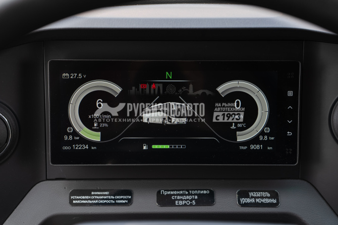 Купить Higer KLQ 6126LKQ (Класс 3) V12 Pro, 55 мест в компании Русбизнесавто - изображение 13