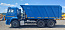 Купить КАМАЗ 6520-B5 самосвал б/у (2022 г., 65 494км.) ДВС Cummins (5006) Новая резина в компании Русбизнесавто - изображение 1