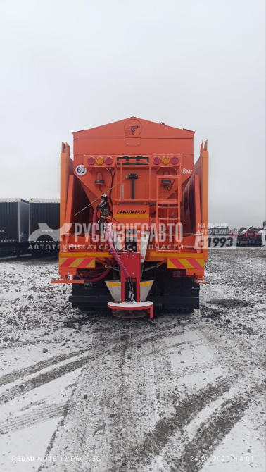 Купить 7881220 (Аналог ЭД-405) (КДМ) на самосвале МАЗ-65012J (ПС+ПМ+ЩС+ПО) с отбором мощности от ДВС в компании Русбизнесавто - изображение 11