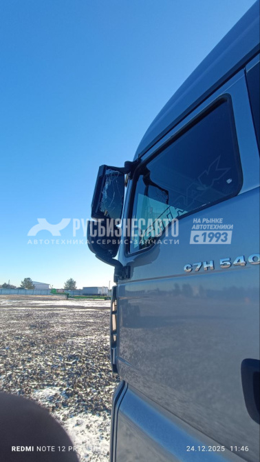 Купить Седельный тягач SITRAK C7H 4х2 АКПП б/у(2022г.в.210 041км.)(5315)Сбер комиссия - Лучинкина Е. в компании Русбизнесавто - изображение 3