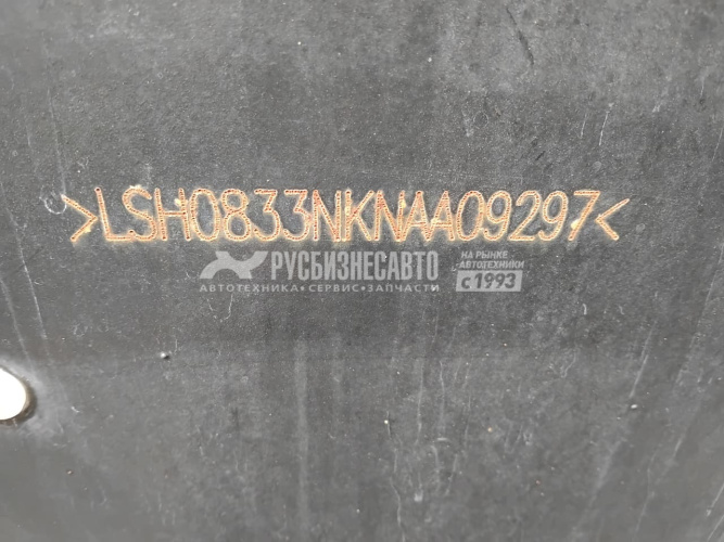 Купить Погрузчик фронтальный LONKING LG833N б/у (2023 г.в., 287 м*ч)(9297) в компании Русбизнесавто - изображение 11