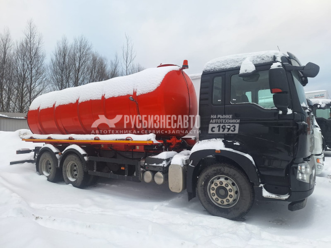 Купить МВ-19-HOWO T5G 6x4  (6х4, шасси 4600) (вакуумная машина, 19 м3, насос КО-510, СПЕКТР) в компании Русбизнесавто - изображение 1