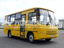 Купить Автобус ПАЗ 320370-08 Вектор 7.1 школьный в компании Русбизнесавто - изображение 1