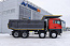 Купить Самосвал SITRAK C7H MAX 8x4 ( ZZ3316V306ME ) / 6.15*2.3*1.65 / 23 м3 / скальный / R24 в компании Русбизнесавто - изображение 6