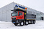Купить Самосвал SITRAK C7H MAX 8x4 ( ZZ3316V306ME ) / 6.15*2.3*1.65 / 23 м3 / скальный / R24 в компании Русбизнесавто - изображение 1