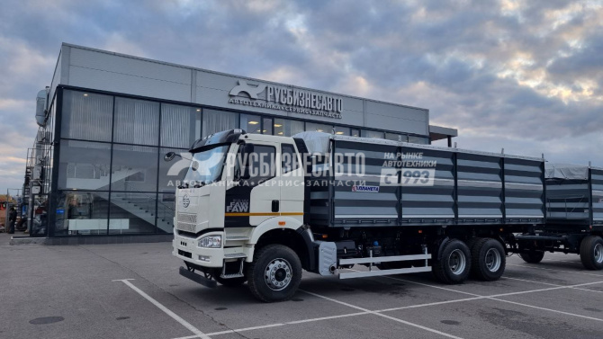 Купить FAW CA3250 ПЛАНЕТА 5529FW1 самосвал зерновоз 3-х сторонний 30 м.куб.6х4 в компании Русбизнесавто - изображение 6