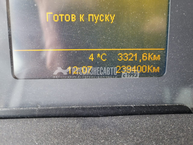 Купить КАМАЗ 5490-S5 МКПП  седельный тягач б/у (2019 г., 239 400 км.) в компании Русбизнесавто - изображение 17
