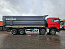 Купить Самосвал HOWO T5G 8x4 б/у (2024г., 58 833 км.)(4000) в компании Русбизнесавто - изображение 2