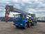 Купить КС 55729-1В автокран 32т. (КАМАЗ-6540) б/у (2017г;13 899км;14 793 м/ч) (0717) в компании Русбизнесавто - изображение 8