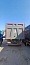 Купить Самосвал SHACMAN SX331863366 8х4 550 л.с б/у (2023 г., 21 065 км.)(1980)рестайлинг в компании Русбизнесавто - изображение 6