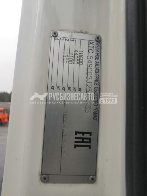 Купить КАМАЗ 5490-023-87, АКПП седельный тягач б/у (2018 г., 554 122 км.)(5335) в компании Русбизнесавто - изображение 18