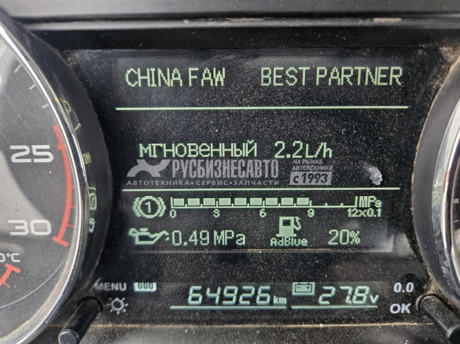 Купить Самосвал FAW J6 8x4 б/у (2023 г.в.,64 926 км.)(6941)Сбер комиссия - Бронь Сбер. в компании Русбизнесавто - изображение 20