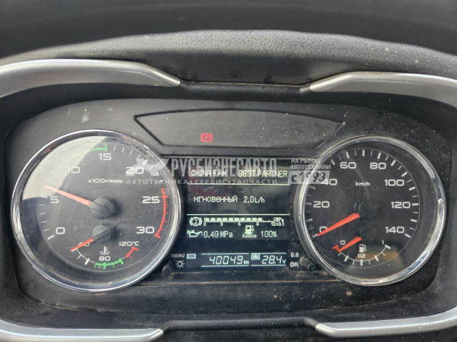 Купить Самосвал FAW J6 (6x6) б/у (2023 г., 40 049 км) (6239) в компании Русбизнесавто - изображение 16