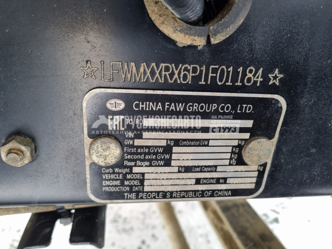 Купить Самосвал FAW J6 (8x4) ПЖД, сухой фен б/у (2023 г., 55 860 км.) (1184) в компании Русбизнесавто - изображение 8