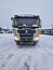 Купить Самосвал SHACMAN SX33186V366 8x4 б/у (2021г., 81 835 км.)(3158) в компании Русбизнесавто - изображение 1