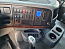 Купить Самосвал HOWO ZZ3407S3867E (8x4)  б/у (2021 г. 69 067 км) в компании Русбизнесавто - изображение 22