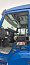 Купить КМУ КАМАЗ 65117-3010-48 (Евро-5) + HANGLIM KS2056SM верх.упр. + борт сталь 6,8м. в компании Русбизнесавто - изображение 5