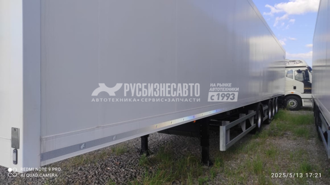 Купить ТОНАР R4-16 (97855) П/п рефрижератор, ХОУ Carrier Vector 1550, L-16,5м, V-104,2м3, ССУ-1150, 4 оси, в компании Русбизнесавто - изображение 2