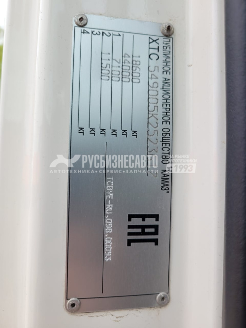 Купить КАМАЗ 5490-DC седельный тягач б/у (2019 г., 175 643 км.)  в компании Русбизнесавто - изображение 2