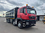 Купить Самосвал HOWO T5G 8x4 ( ZZ3317V386GE1 ) / 7.4*2.3*1.5+0.5 / 25-34 м3 / прямой / п.ч. 5.26 в компании Русбизнесавто - изображение 5