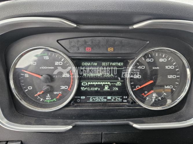 Купить Самосвал FAW J6 8x4 б/у (2023 г.в.,64 926 км.)(6941)Сбер комиссия - Бронь Сбер. в компании Русбизнесавто - изображение 19