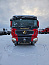 Купить Самосвал SHACMAN SX33186T366 8x4 б/у 550 л.с. (2021г., 65 959 км.)(5661) в компании Русбизнесавто - изображение 1