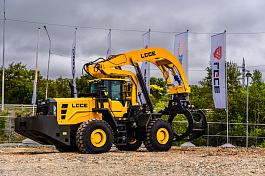 Погрузчик фронтальный LGCE L975F HIGH-LIFT