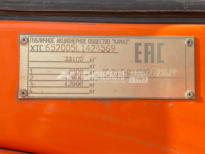 Купить КАМАЗ 6520-53 самосвал б/у (2020 г., 147 446 км.) в компании Русбизнесавто - изображение 10
